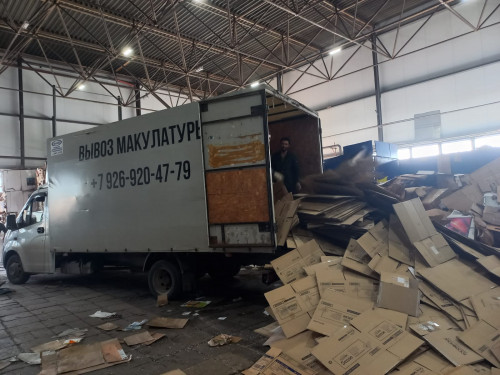 Покупка и вывоз макулатуры и пленки.