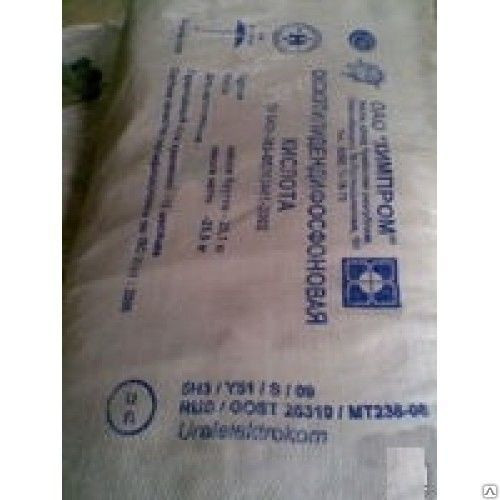 Куплю кислоту борная, нтф, лимонная, ортофосфорная, оэдф и другую неликвиды по РФ