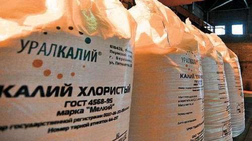 Куплю этилацетат, этиленгликоль, белила цинковые, бура техническая и другое неликвиды по РФ